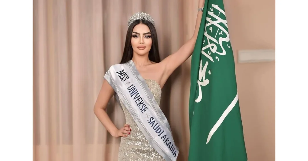 Saudi Arabia Miss Universe