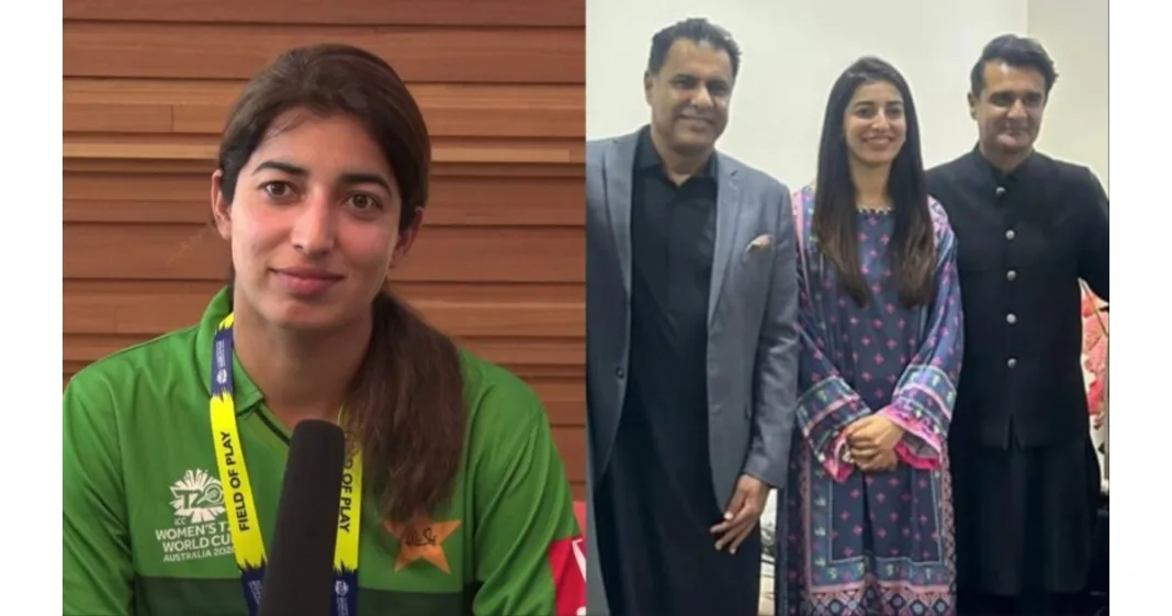 Aliya Riaz Ali Younis