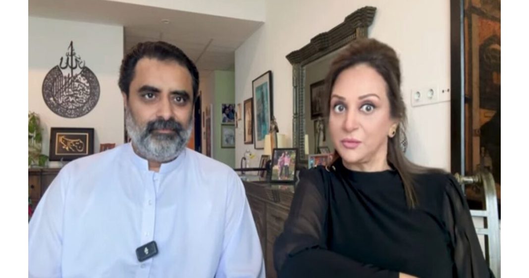 Bushra Ansari second marriage