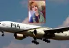 Arrested PIA air hostess