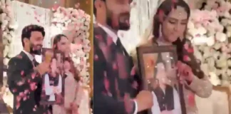 GROOM GIFTS IMRAN KHAN PICTURE
