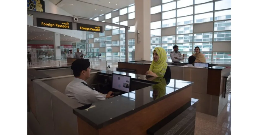 Islamabad Safe City Online