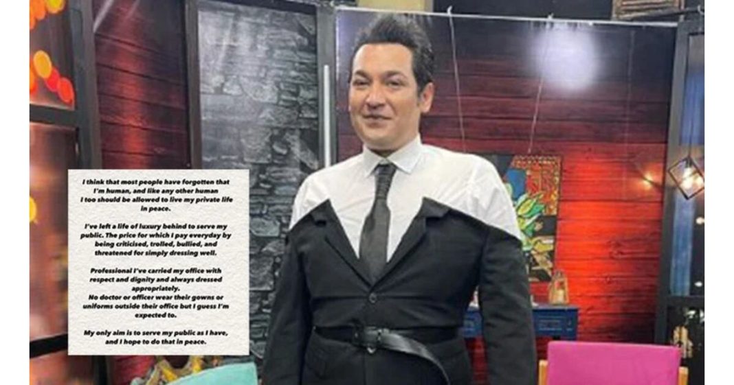 Hazim Bangwar Fawad Chaudhry