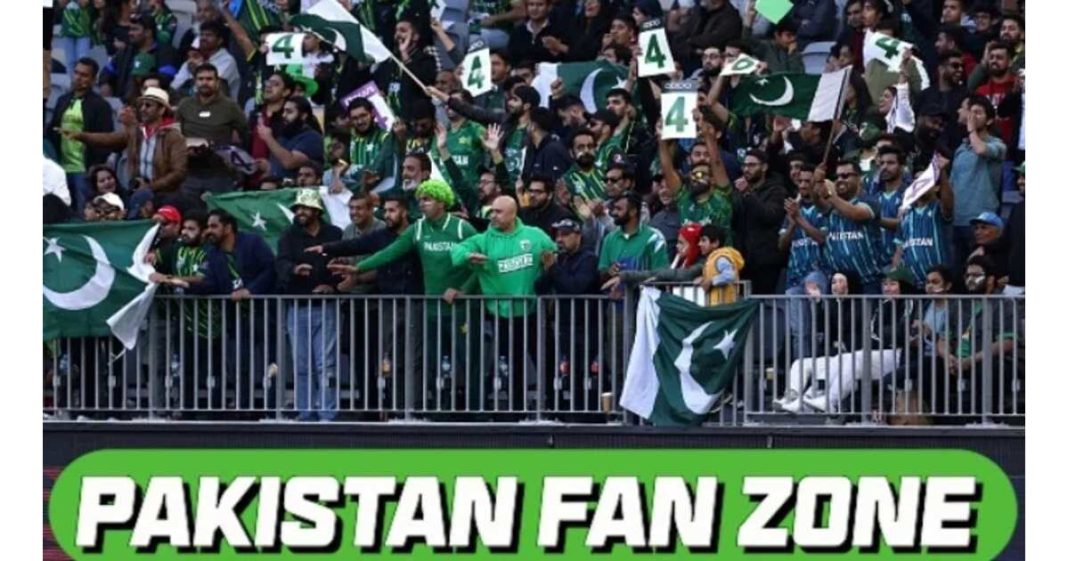 Australia Pakistan fan zone