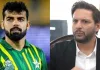 Shahid Afridi Shadab Khan