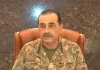COAS Gen Asim Munir
