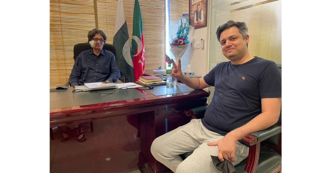 Hammad Azhar Islamabad