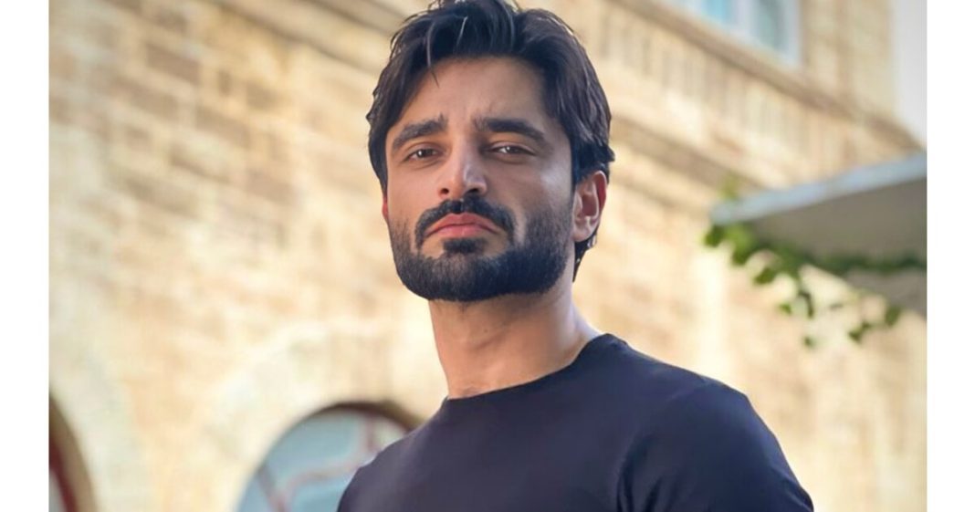 Sexual harassment Hamza Abbasi