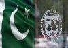 Pak. to Secure Staff-level Agreement with IMF, says Finance Minister