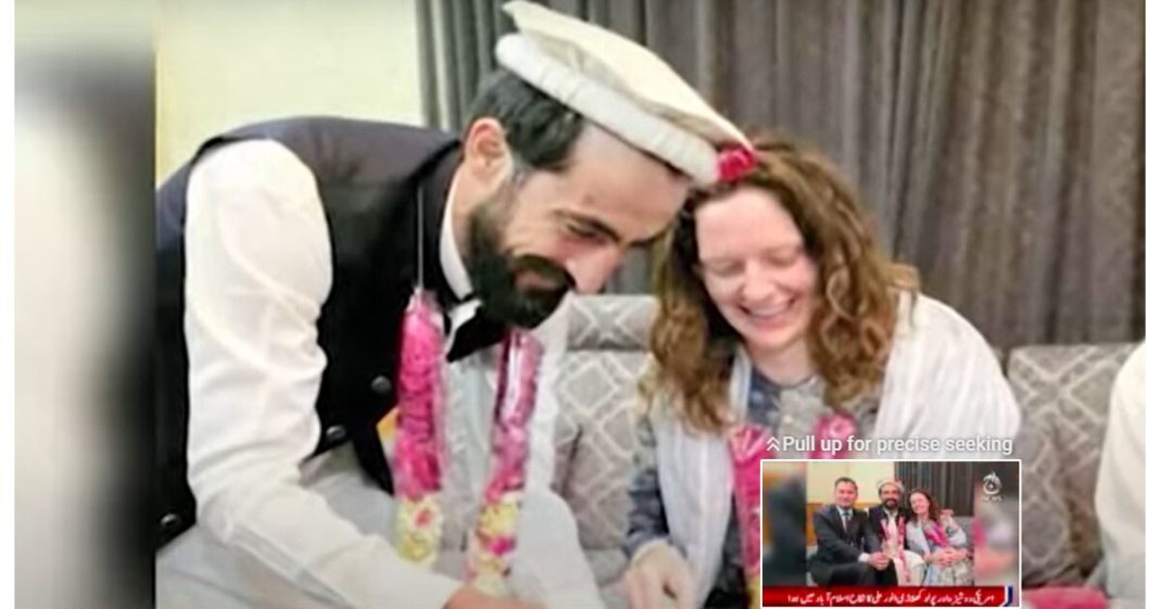 American woman Pakistani man