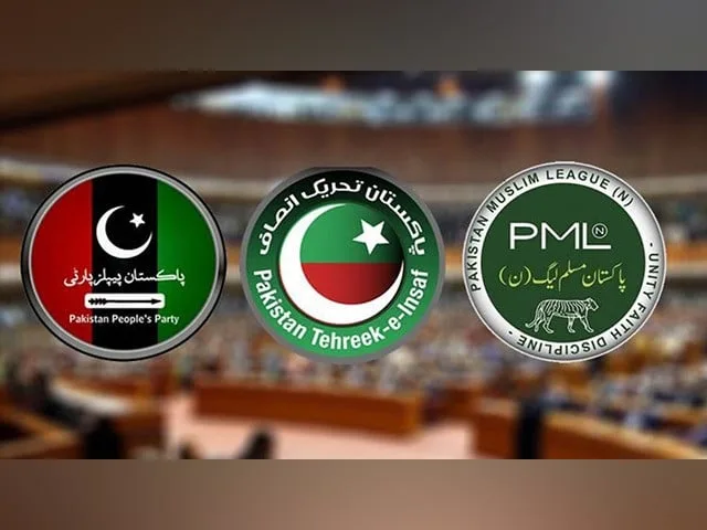 PML-N, PPP invite PTI