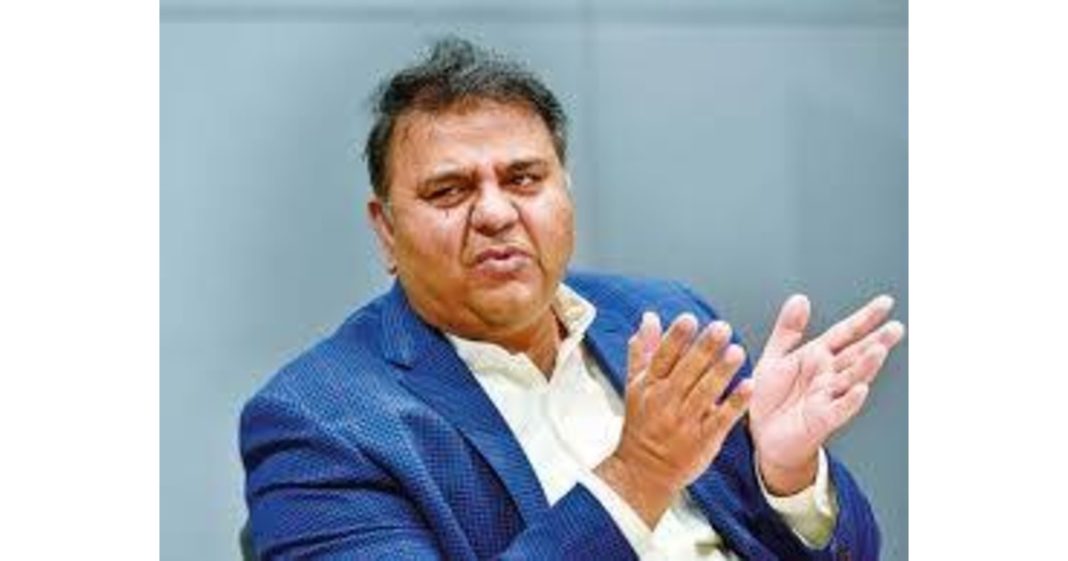 Fawad Chaudhry Nawaz Sharif