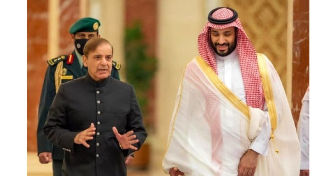 Muhammad bin Salman Pakistan