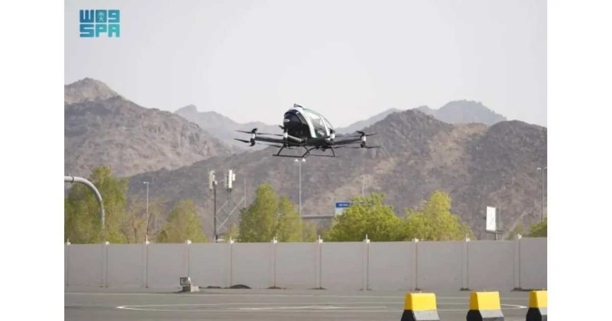 Saudi Arabia launches world's first flying taxi for Hajj operations