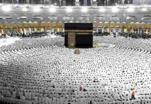 Middle East war casts shadow over million-strong hajj pilgrimage Saudi Arabia Bans Sick Pilgrims from Hajj 2025