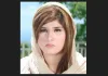 Tragic Murder of Pashto Actress Khushboo Shocks Nowshera