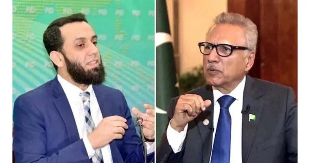 Arif Alvi Atta Tarar