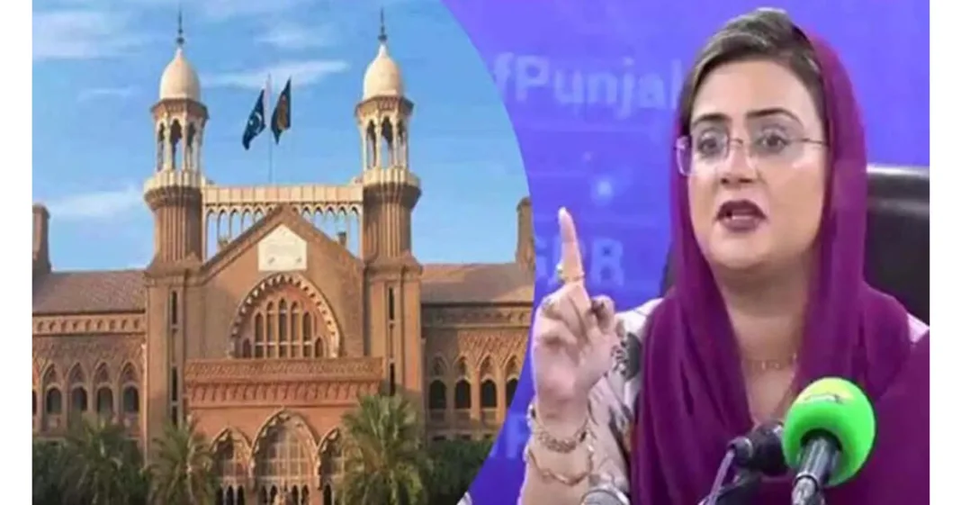 Azma Bukhari fiber wall