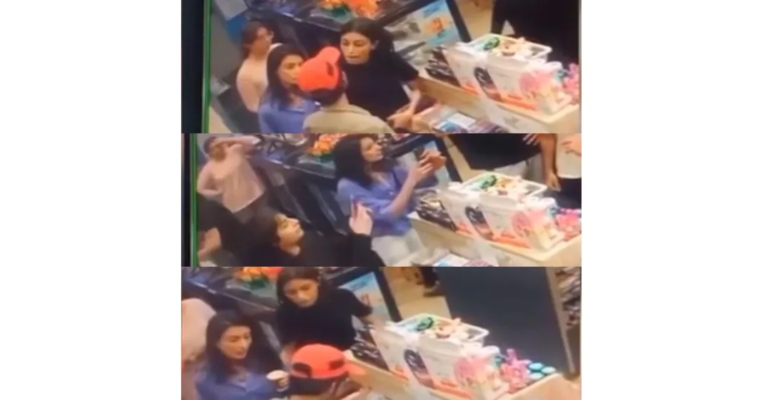 Girls salesman Lahore