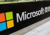 Microsoft’s $3 Billion AI Push Signals India’s Digital Transformation