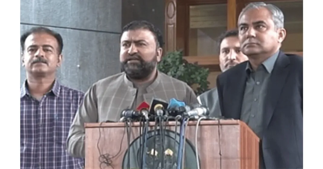 Sarfaraz Bugti Mohsin Naqvi