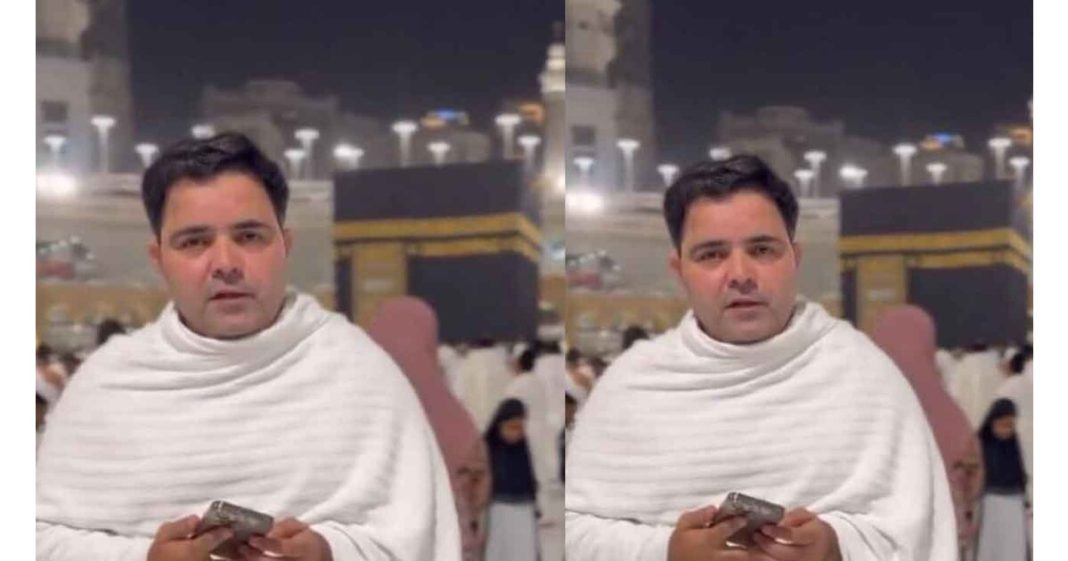 Faheem Khan Saudi Arabia