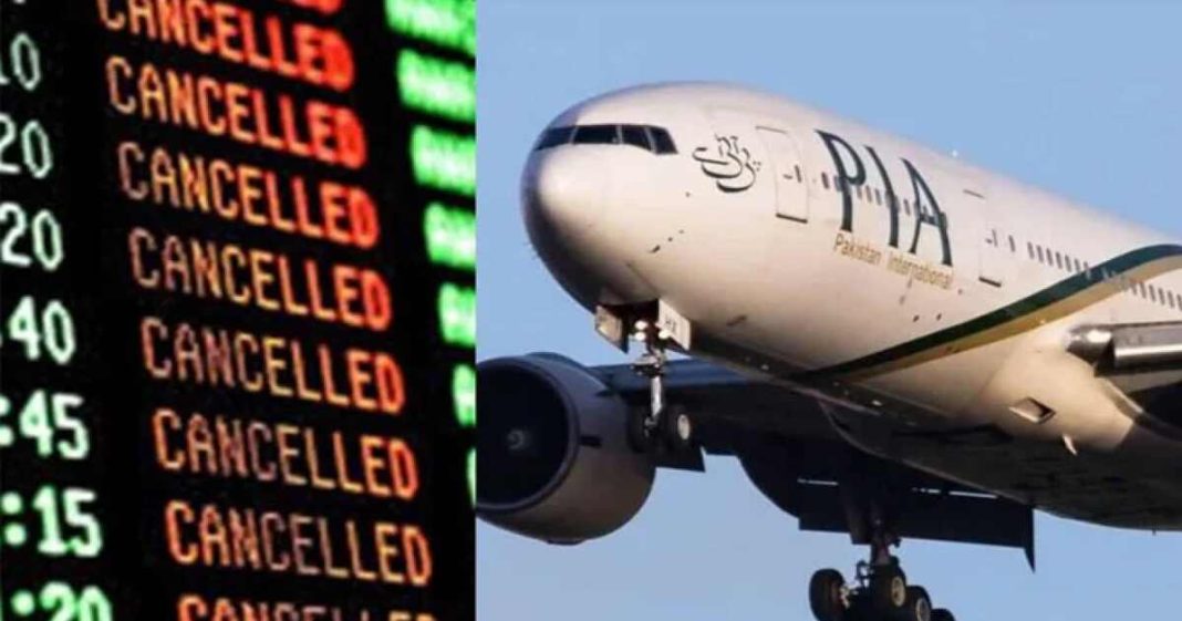 PIA cancels