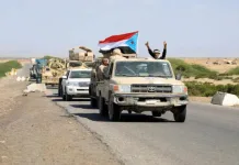 Suicide bombing