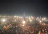 PTI RALLY