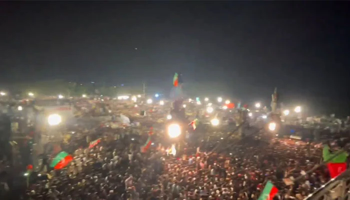 PTI RALLY