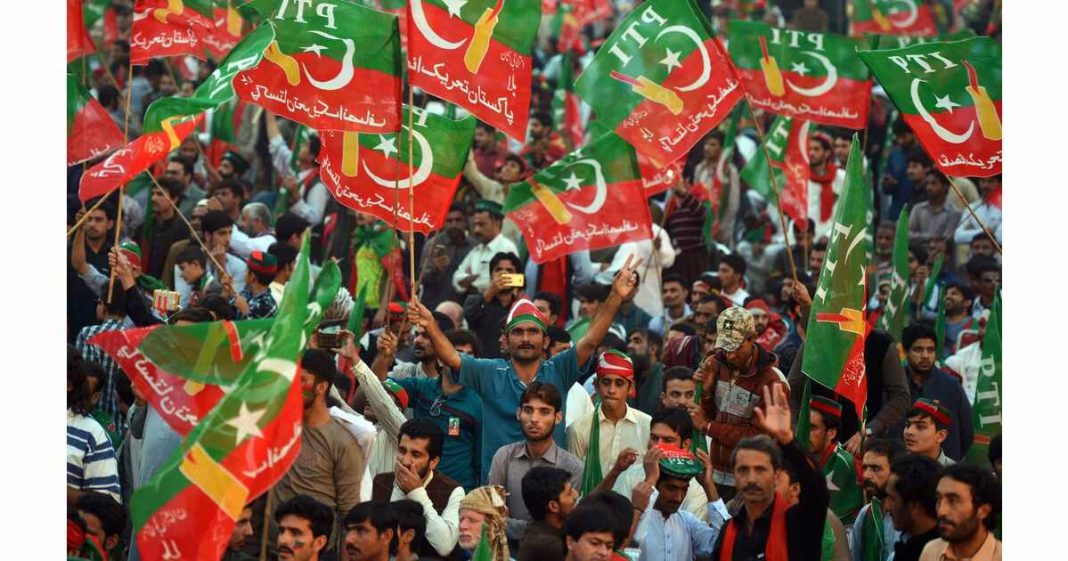PTI power show Lahore