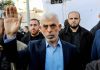 US charges Hamas leaders