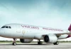 Vistara Airlines plane carrying 247 passengers
