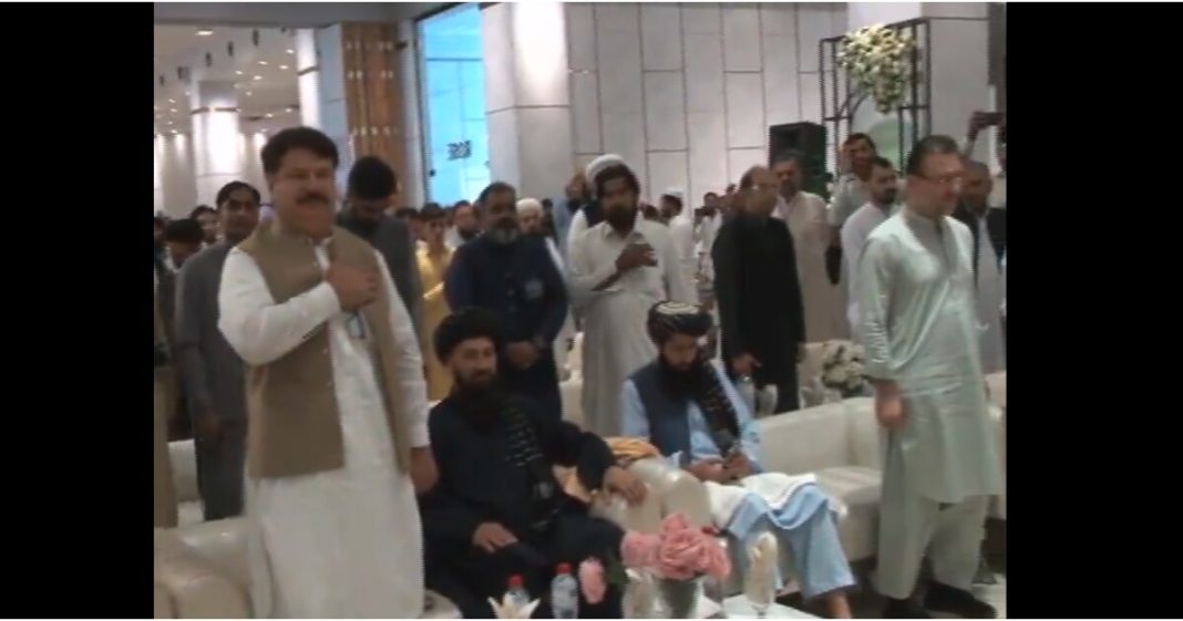 Afghan diplomats anthem