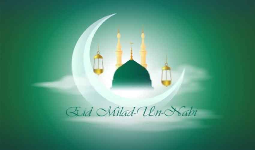 Eid Miladun Nabi being celebrated nationwide