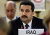 Iraqi Prime Minister Mohammad Shia Al-Sudani