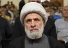 Hezbollah Names Naim Qassem