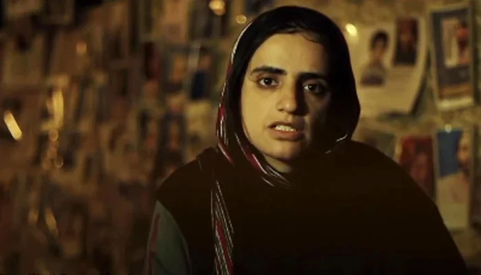 Mahrang Baloch Times