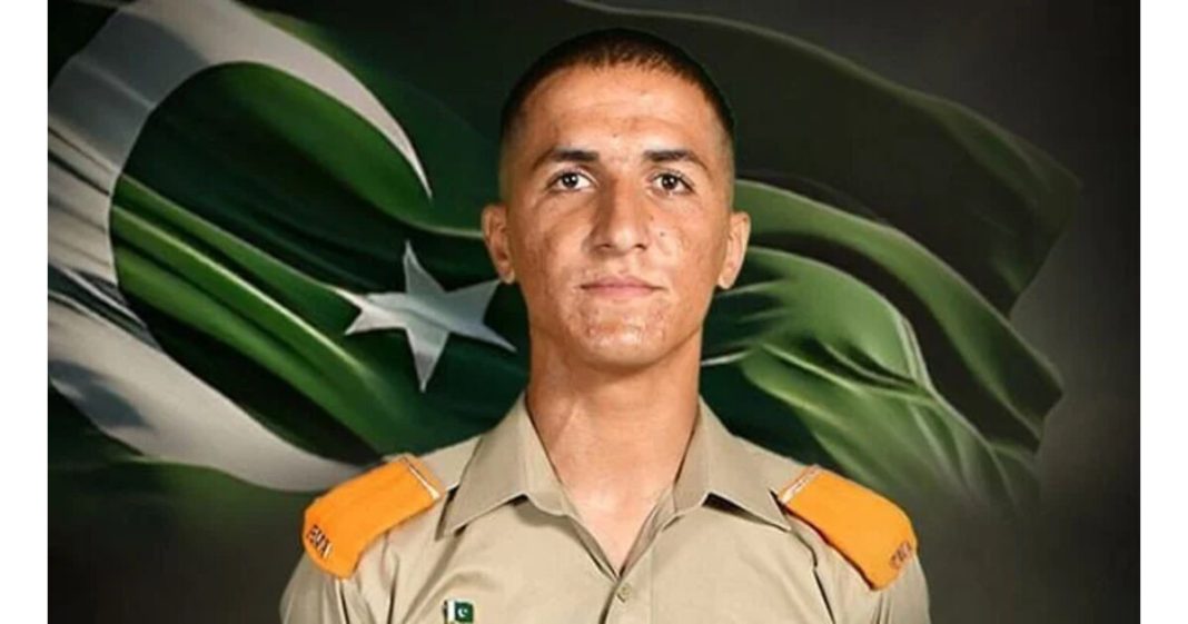 Cadet Arifullah martyred
