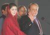 Nawaz Maryam UK trip
