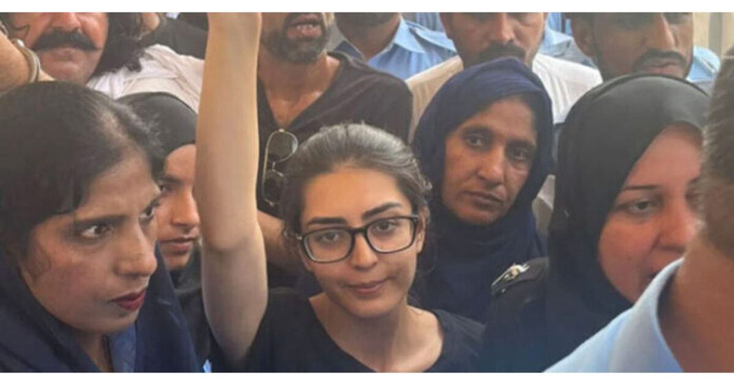 Imaan Mazari husband arrested