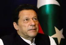 Imran Khan Pakistan Afghanistan