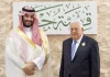 Palestine and saudi arabia