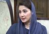 Maryam Nawaz threats Imran