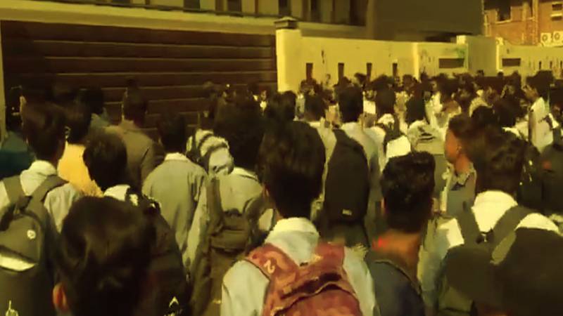 Punjab Group of Colleges protest