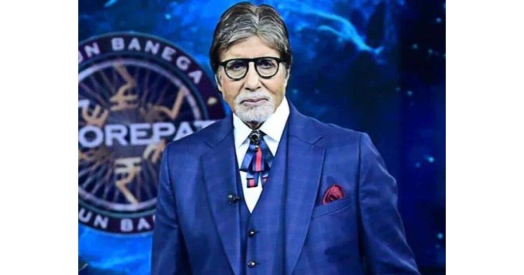 Kaun Banega Crorepati Imran