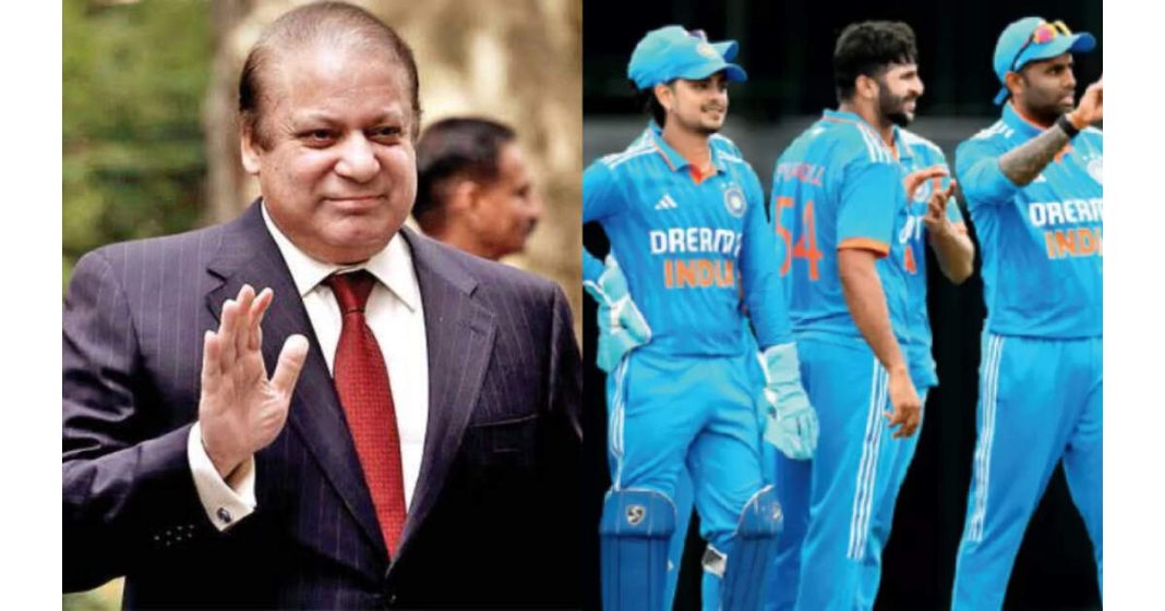 Nawaz Sharif Champions Trophy