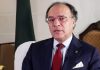 Pakistan Plans Sweeping Government Reforms to Cut Costs and Enhance Efficiency