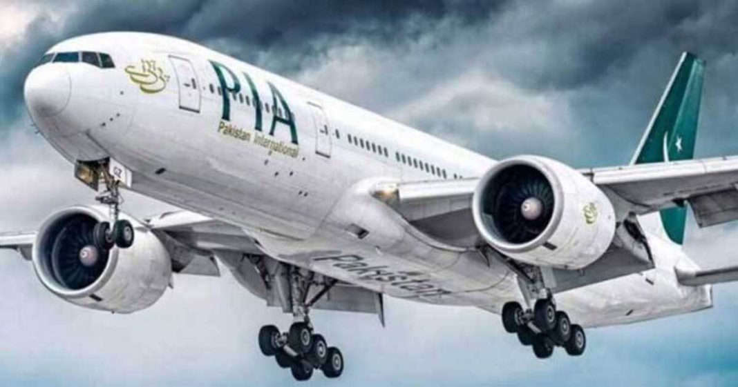 PIA USA