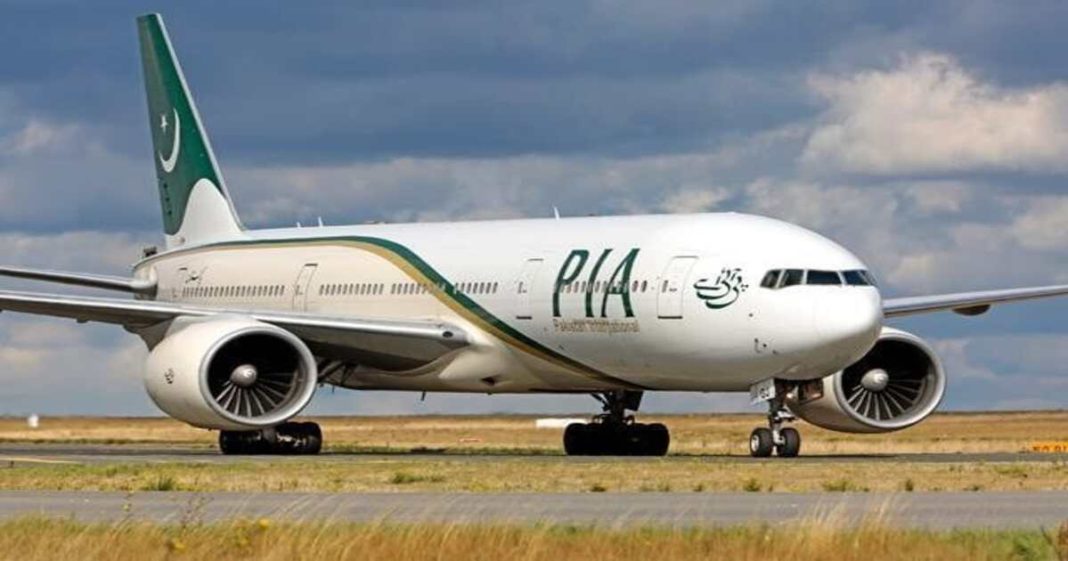PIA resume UK